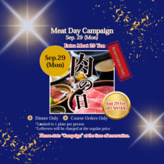 Meat Day One-Night-Only Campaign Monday,september 29 (Reservation Required)