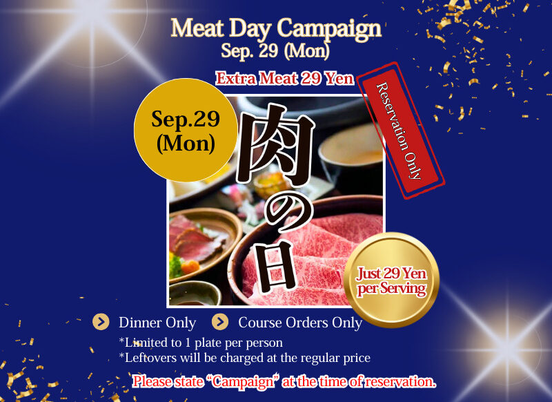 Meat Day One-Night-Only Campaign Monday,september 29 (Reservation Required)