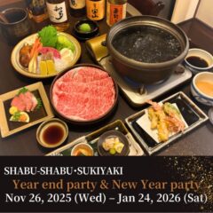year-end-party-new-year-party-2025