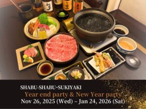year-end-party-new-year-party-2025