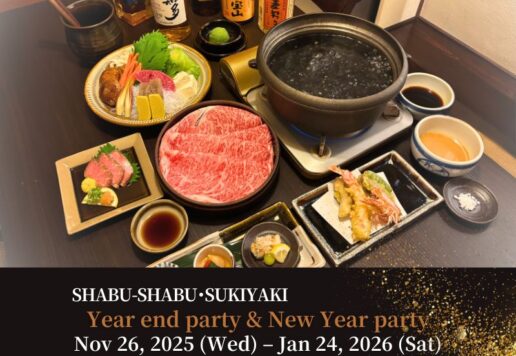 year-end-party-new-year-party-2025