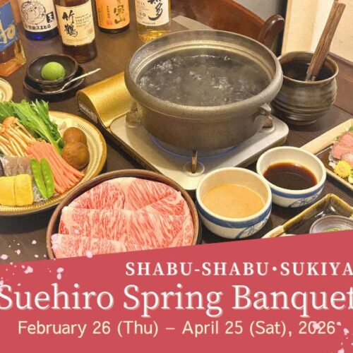 Suehiro Spring Banquet